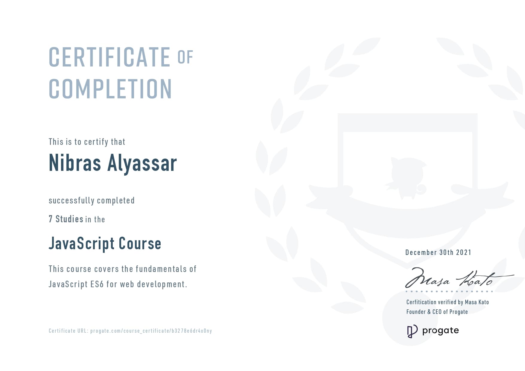 certificate